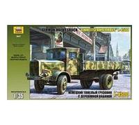 Zvezda - L- 4500 S Camion militaire Allemand G