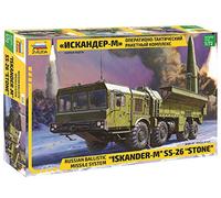 ZVEZDA - Lance Missiles Iskander, Z5028