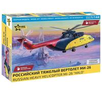 ZVEZDA Mil Mi26 "Halo" - 1/144 - ZVEZDA 7054