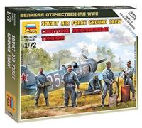 Zvezda - Modélisme Guera ZS6187