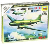 Zvezda Models 1200 Li-2 Soviet Transport Plane