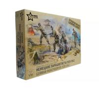 ZVEZDA Parachutistes allemands 1939-1942 - 1/35 - ZVEZDA 3628