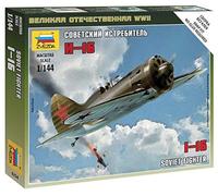 ZVEZDA - Polikarpov I-16, Z6254