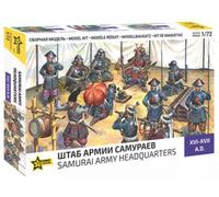 ZVEZDA Quartier général de l'armée de Samouraï XVI-XVII ème siècle - 1/72 - ZVEZ