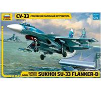 ZVEZDA - Sukhoi SU-33, Z7297