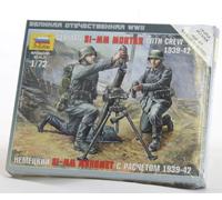 Zvezda Maquette Mortier allemand et servants Échelle 1:72