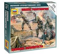 Zvezda - Z6136 - Maquette - Parachutistes Allemands - Echelle 1:72