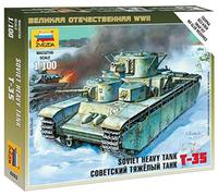 Zvezda - Z6203 - Maquette - Char d'assaut - Tank Soviétique T-35
