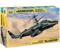 Zvezda - Z7224 - Maquette - Kamov KA-52 Alligator - Echelle 1:72