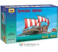 Zvezda - Z8514 - Maquette - Trière Grecque - Echelle 1:72