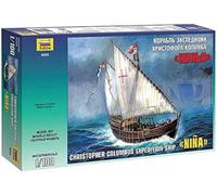 Zvezda - Z9005 - Maquette - Caravelle Nina - Echelle 1:100