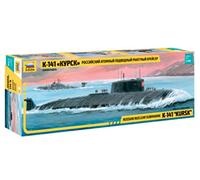 Zvezda - Z9007 - Maquette - Sous-Marin Koursk - Echelle 1:350