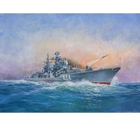 Zvezda Maquette Z9054 – Bateau Destroyer Sovremenny
