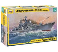 Zvezda - Z9054 - Maquette - Bateau - Destroyer Sovremenny