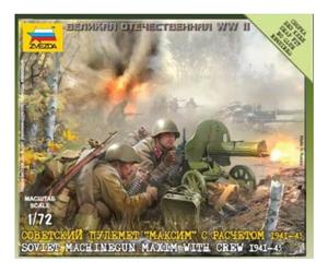 ZVEZDA ZVEZDA 6104 - 1/72 - Mitrailleuse soviétique Maxim avec équipage
