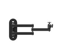 ZwaitL Support mural pour projecteur avec capacité de charge de 5 kg, réglable à 360 degrés, pivotant de 6,35 mm pour home cinéma, support mural en métal robuste