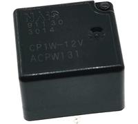 ZWAPHOBPA Relais 5pcs 10pcs / lot Automatique CP1W-12V ACPW131 300C J764 12V CP1W Dip5(5PCS)