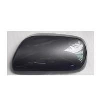 ZWBHNB Coque De Protection Pour Rétroviseur Extérieur De Voiture, Pour Toyota Pour Yaris 2006-2012, Côté Gauche Et Droit. Accessoires Rétroviseurs Modifiés(Couleur 3,Gauche)