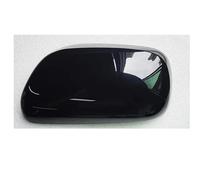 ZWBHNB Coque De Protection Pour Rétroviseur Extérieur De Voiture, Pour Toyota Pour Yaris 2006-2012, Côté Gauche Et Droit. Accessoires Rétroviseurs Modifiés(Couleur 1,Gauche)
