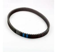 ZWBHNB Courroie De Transmission De Moto pour Aprilia Atlantic Eu3 125 2006-2008 Mojito 125 Sport City 4t Eu3 125cc 841213 Courroie De Transfert Courroie d'embrayage