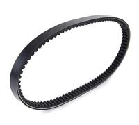 ZWBHNB Courroie De Transmission pour Y&amaha YP125 YP 125 Xmax X-Max X Max 2006-2017 VP125 X-City 2008-2012 1B9-E7641-00 1B9-E7641-10 Courroie d'embrayage Transmission