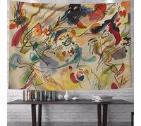 Zweig Tenture Murale Art Abstrait Jaune Tapisserie Murales, Tapisserie,Tissu D'Impression Pour Salon Chambre À Coucher,Décoration Murale Pour Serviette De Plage150X130Cm