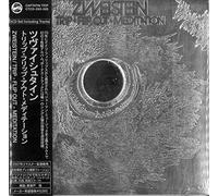 Zweistein - Trip, Flip Out, Meditation (3cd)