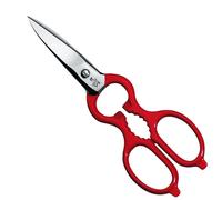 Zwilling Ciseaux à usages multiples Kitchen Shears 20 cm Acier inoxydable Manche synthétique Rouge