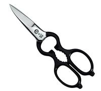 ZWILLING Ciseaux Multi-Usages/Universels, Lames : 9 cm, Acier Inoxydable Spécial, Manche Noir, Accessoire de Cuisine