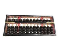 ZWQXZX Abacus Jeu Boulier en Bois Chinois Vintage À 13 Chiffres, Outil De Calcul Mathématique for L'éducation Aide au Calcul