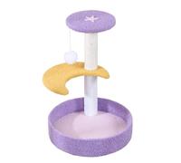 ZWQXZX Griffoir Arbre À Grimper pour Chat Arbre À Chat Mignon pour Un Design Moderne D'intérieur Minimaliste avec des Poteaux Gratter