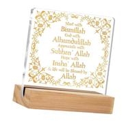 ZWTPGKRD Élégant panneau de table islamique en acrylique pour le Ramadan, la maison, le bureau ou un événement spécial, décoration de fête musulmane