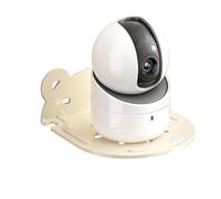 zwxqe Security Camera Wall Mount Holder, Floating Rack for Streaming Media Devices, No Punching Wall Mount Organizer Stand, Home, Kitchen, and Bedroom, Space-Saving and Easy to Install