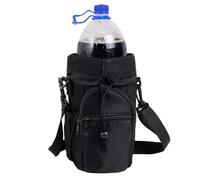 zwxqe Water Bottle Bag, Insulated Cup Holder with Pockets, Large Capacity Waterproof Organizer Pouch, Adjustable Strap Outdoor Gear 12.01x5x4.02 inches for Gym Workouts Hiking Trips