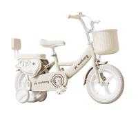 Zxarunas Voiture à Bascule Vélo for Fille De 12 À 20 Pouces, avec Banderoles, Sonnette Et Panier, Siège Arrière for Enfant avec Garde-Corps, Pédales Twister Voitures(Beige,12inch)