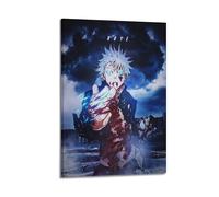 ZXCYGSAM Spell Return Anime Poster11 Poster décoratif sur toile - Affiches murales et impression d'art moderne pour chambre à coucher - 40 x 60 cm