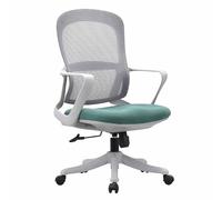 zxhrybh Chaise de Bureau Pivotante en Maille, Ergonomique Fauteuil de Bureau, avec Soutien Lombaire, Hauteur Réglable, pour Maison, Bureau, Etudes et Jeux(Green)