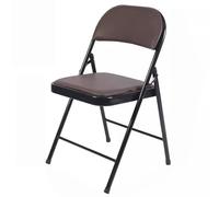 zxhrybh Chaise Pliante pour Petits Espaces, Chaises Pliantes Interieures Rembourrée, Chaise Pliable avec Cadre en Métal, Chaise Confortable(Black+Coffee Color)