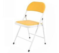 zxhrybh Chaise Pliante pour Petits Espaces, Chaises Pliantes Interieures Rembourrée, Chaise Pliable avec Cadre en Métal, Chaise Confortable(White+Yellow)