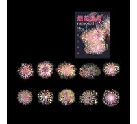 ZXMNBH Lot de 20 autocollants en PET pour scrapbooking, feux d'artifice rose, papier esthétique, planificateur, jonk, bullet journaling, fournitures décoratives