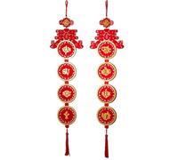 Zxpjkyu 2 Pièces Décoration Nouvel an Chinois Pendentif Nœud Chinois Tissu Flocage avec Pompon Bénédiction Convient pour Maison Bureau Chambre Fêt, Style F 2 pièces