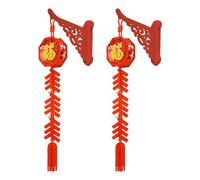 Zxpjkyu Lot de 2 Décorations pour Le Nouvel An Chinois, Caractères Fu, Ornement Non Tissé « Bonne Année », Idéal pour, D
