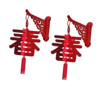 Zxpjkyu Lot de 2 Décorations pour Le Nouvel An Chinois, Caractères Fu, Ornement Non Tissé « Bonne Année », Idéal pour, b
