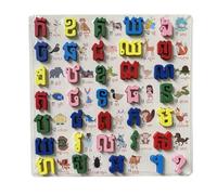 Zxpjkyu Puzzle Alphabet En Bois, Robuste et Léger, Idéal pour L'apprentissage Précoce, Jouet éducatif, Cambodgien A