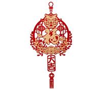 Zxpjkyu Sticker Décoratif de Porte pour Le Nouvel An Chinois, Motif Printemps et, En Feutrine Résistante, à Suspendre, Idéal pour Le Salon Ou, F