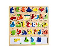 Zxpjkyu Tableau Puzzle Arabe Alphabet Lettres Chiffres Jeu Éducatif en Bois Coordination Main-œil Convient Enfants d'Âge Préscolaire Salle de
