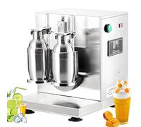 ZXSYYDS Shaker électrique pour Thé Au Lait, en Acier Inoxydable Et Double Gobelet, Shaker Automatique à Double Cadre pour Thé Au Lait Et Cocktails, pour Thé Aux Perles, Jus, Café, Lait Et Vin