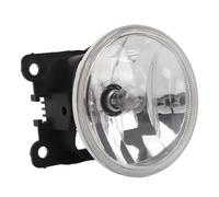 ZXYIWSDF Antibrouillard Avant Voiture Remplacement du Feu Antibrouillard Avant Gauche Ou Droit Compatible avec Peugeot pour 2008 2013 2014 2015 2016 2017 2018 2019 2020 2021 2022 2023 9675450980