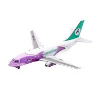 ZYAURA Image environnementale for: 1:200 Scale B737-200 CP-2561 Aerosur sur Airline Aircraft Model