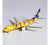 ZYAURA Image environnementale for: 1: 400 Scale B737-800 JA73AB Model Aircraft Airline Alloy Aircraft Model